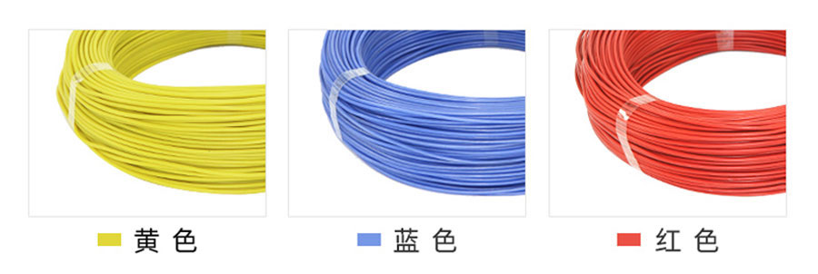 硅橡胶高温线ul3135_13.jpg