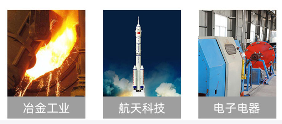 硅橡胶高温线ul3529_28.jpg