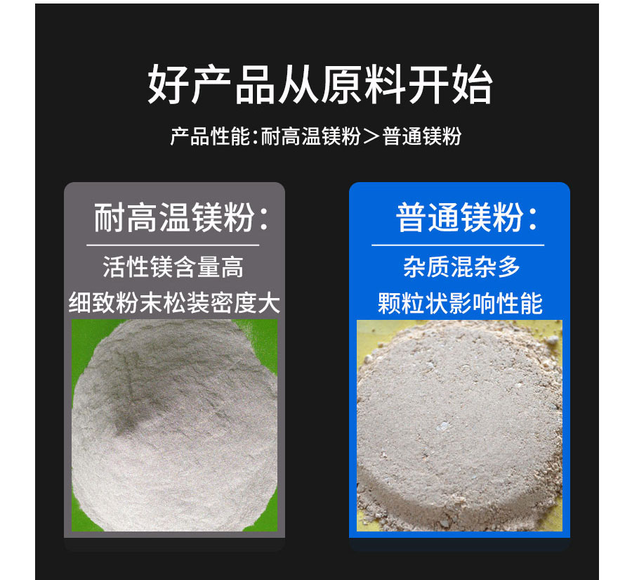带螺纹单头电加热管-详情_02.jpg