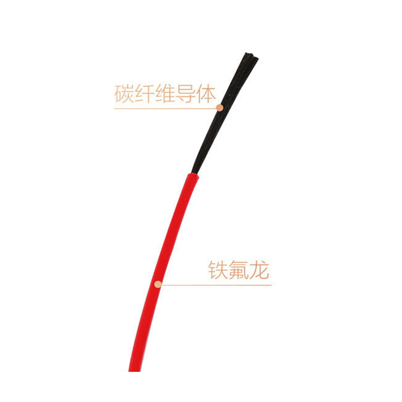 铁氟龙碳纤维发热线