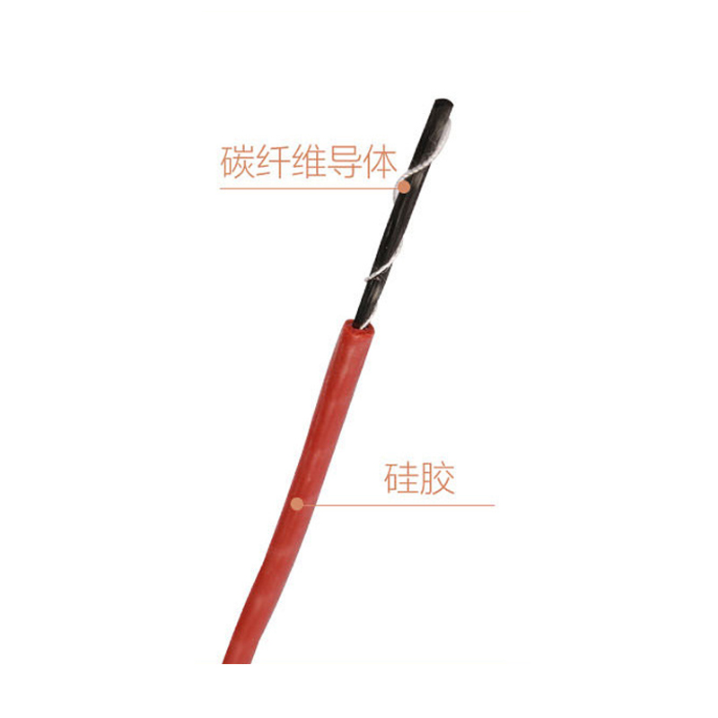 硅橡胶碳纤维发热线